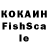 МДМА VHQ Xomka2280
