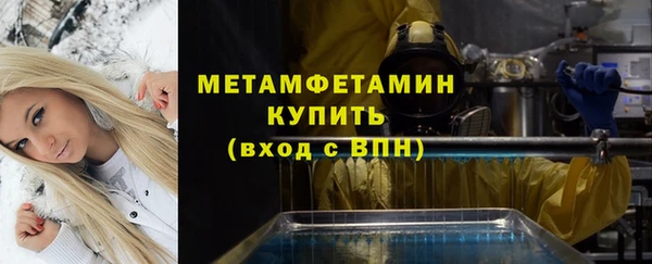 кокаин перу Дмитров