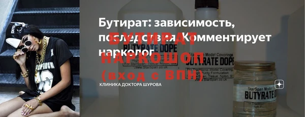 jwh Дмитриев
