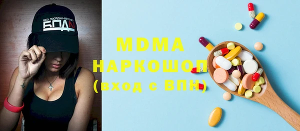хмурый Гусев