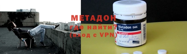 хмурый Гусев