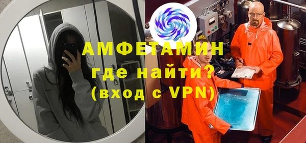 дмт Гусиноозёрск