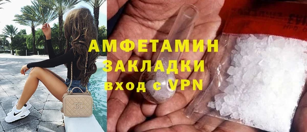кокаин перу Дмитров