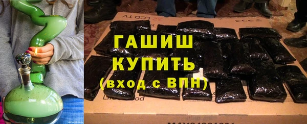 кокаин перу Дмитров