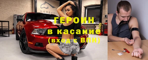 хмурый Гусев